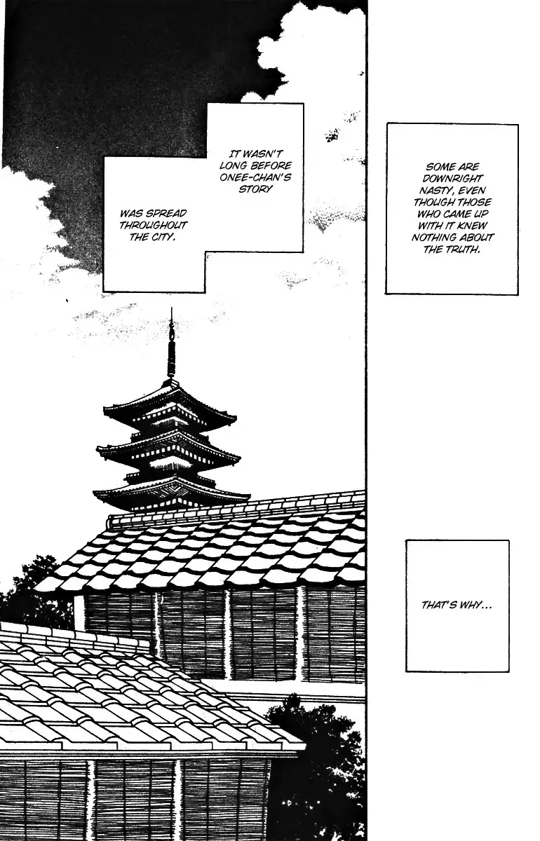 Fukuyadou Honpo Chapter 28 11